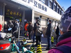 -洪记白水羊头(天坛店)