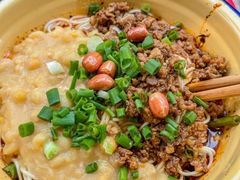 -阿福板凳面(观音桥店)