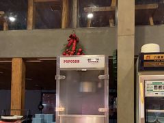 -馋嘴猫北京食堂·烤鸭·宵夜(亚运村店)