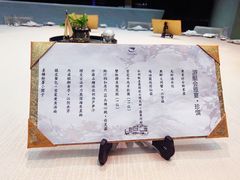 -诺莱仕游艇会