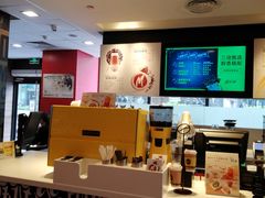 -麦当劳(杭州庆春路店)