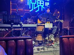 -悦界酒吧(后海店)