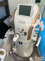 -SKINIST丽铂医疗美容