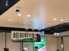 -海底捞火锅(河东万达广场店)