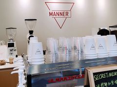 -Manner Coffee(凌空SOHO店)