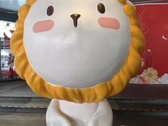 -美罗城