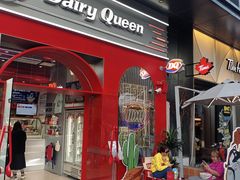 -DQ·蛋糕·冰淇淋(五角场万达店)