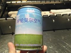 -很久以前羊肉串(大华三路店)