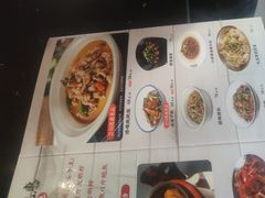 -阿拉斯加·海货(马王堆店)