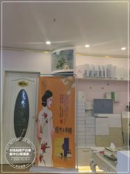 -时尚妈咪产后修复中心