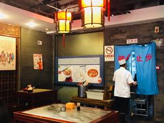 -天兴居(鲜鱼口街店)