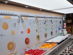 -海底捞火锅(吴中路店)