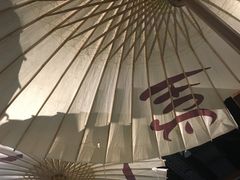 -九锅一堂酸菜鱼(新南凯德直营店)