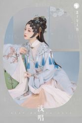 -盘子女人坊古装写真摄影(天津总店)