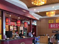 -老雒阳面馆·水席·洛阳菜(纱厂路店)