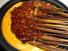-钢管厂五区小郡肝串串香(奥克斯广场锦城万达店)