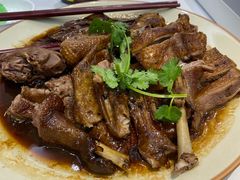 祿鵝-沙田台山海鲜·酣客酒窖