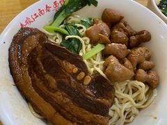 -泰顺江南春面馆