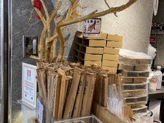 -雾鲜(KKMALL店)