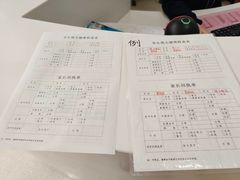 -东北大学附属辽宁爱尔眼科医院