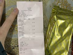 -好利来(彩香店)