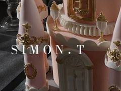 -西檬树SIMON·T轻奢蛋糕(大东方Max店)