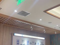 -马记永·兰州牛肉面(3019君尚店)