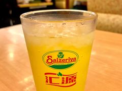 -萨莉亚意式餐厅(深南茂业店)