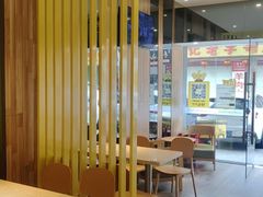 -尊宝比萨(布吉龙岭山庄店)