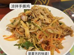 -米泰芒·东南亚料理(体育西店)
