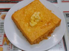 -华星冰室(湾仔店)