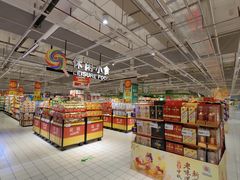 -大润发(高鑫广场店)