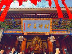 -灵顺寺