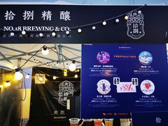 -HALO广场(梨园路店)