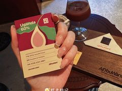 -The Roastery By AllYouWant(福田店)