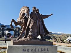 -新疆那拉提国家旅游度假区