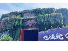 -济南方特东方神画