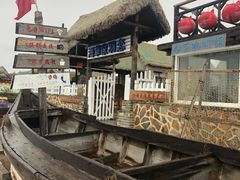 -烟墩角天鹅湖