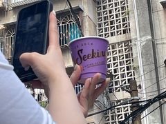 -SeekSeeking咖啡专门店(堰塘街店)