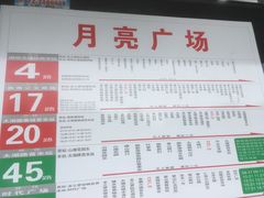 -衣裳街历史文化街区