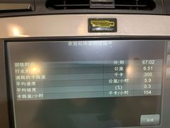-YCHL Studios健身工作室(市二宫店)
