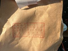 -麦当劳(杨林得来速店)