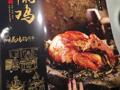 -无名居(西直门总店)