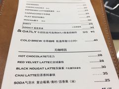 菜单-麻雀咖啡SPARROW COFFEE(十全街店)
