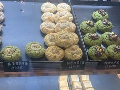 -仙豆菓夫(鼓楼店)