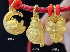 -万达广场(盐城盐都店)