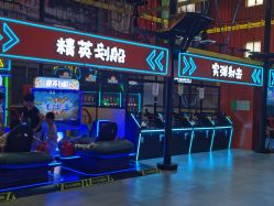 点击看大图 -多乐岛运动游乐城(杭州店)