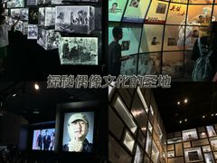 -长影旧址博物馆
