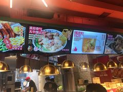 -西关味(东明路店)