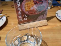 -山茶云南菜(永安里店)